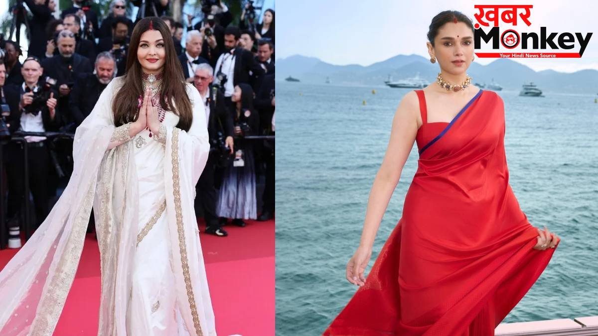 Cannes में फिर दिखेगा बॉलीवुड हसीनाओं का रुतबा, ऐश्वर्या राय के अलावा 2 और टॉप एक्ट्रेस दिखाएंगी फैशन का जलवा