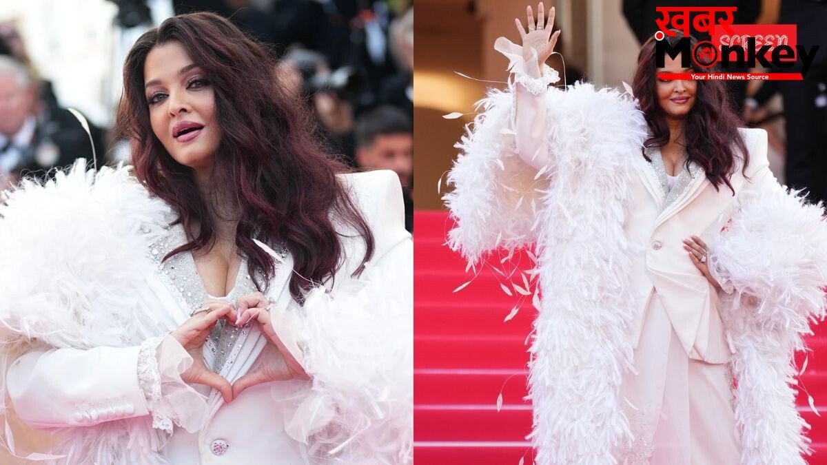 Aishwarya Rai Cannes 2026: कान्स के क्लोजिंग सेरेमनी से सामने आया ऐश्वर्या राय का नया लुक, व्हाइट पैंट सूट के साथ फेदर पल्लू में दिखाया स्टाइलिश अंदाज