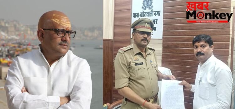 यूपी: कांग्रेस के प्रदेश अध्यक्ष अजय राय के खिलाफ FIR दर्ज, PM मोदी के खिलाफ अभद्र टिप्पणी की थी