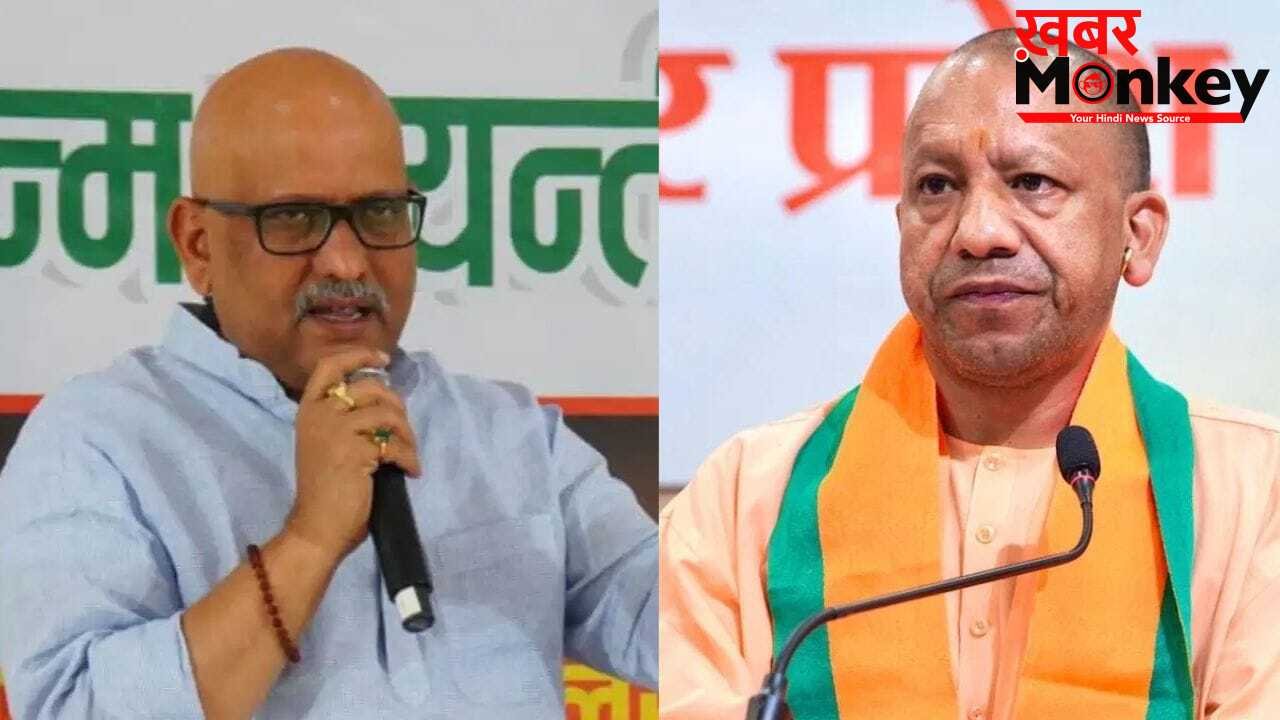 PM मोदी पर UP कांग्रेस चीफ अजय राय की अभद्र टिप्पणी से भड़के सीएम योगी, कहा- यह कांग्रेस का कुसंस्कार है