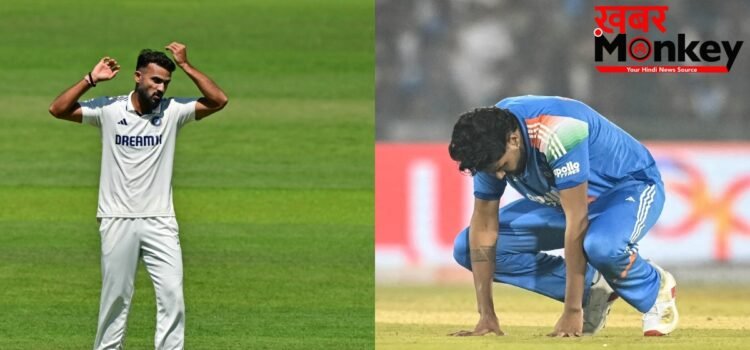 टीम इंडिया के दो गेंदबाजों की फिटनेस बनी चिंता का कारण, अफगानिस्तान और इंग्लैंड सीरीज से बाहर रहना लगभग तय