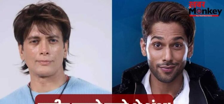 Kyunki Saas….2: आकाशदीप सहगल नहीं, ये हैंडसम हंक बनने वाला था नया ‘अंश’! बसीर अली ने किया खुलासा
