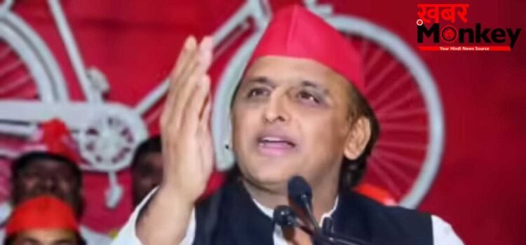 चुनाव लड़ने वालों से संगठन छोड़ने को क्यों कह रहे हैं अखिलेश? अब तो इस्तीफे भी आने लगे चुनाव लड़ने वालों से संगठन छोड़ने को क्यों कह रहे हैं अखिलेश? अब तो इस्तीफे भी आने लगे