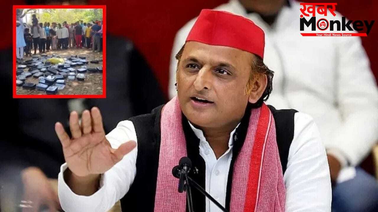‘बिजली बिल लौटाओ, वरना…’, स्मार्ट मीटर पर अखिलेश यादव का सरकार को अल्टीमेटम