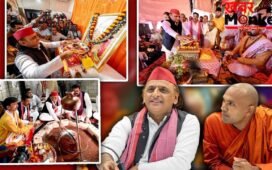 बदले-बदले से अखिलेश… धार्मिक कार्यक्रमों आ रहे हैं नजर, ‘सॉफ्ट हिंदुत्व’ पर फोकस!