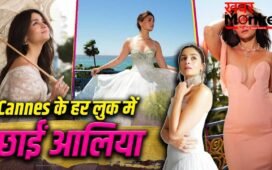 Cannes Film Festival 2026: साड़ी से गाउन तक…आलिया भट्ट के कान्स लुक्स कमाल, यहां देखें तस्वीरें