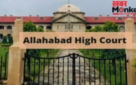 इफ्तार के बाद बचा हुआ मांसाहारी भोजन गंगा में फेंकने का मामला, इलाहाबाद हाई कोर्ट ने 8 आरोपियों को दी जमानत