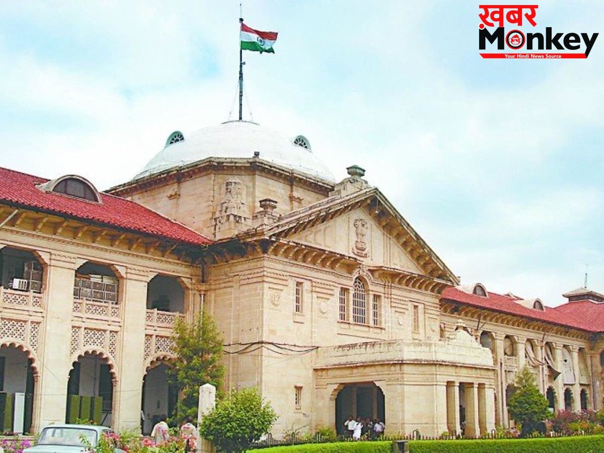 हाई कोर्ट का ऐतिहासिक फैसला,आरक्षित वर्ग के अधिक अंक वाले अभ्यर्थियों को बाहर करना असंवैधानिक