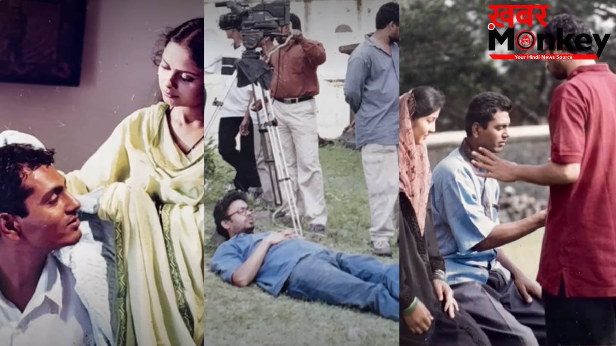 एक मात्र फिल्म जिसे इरफान खान ने किया डायरेक्ट, नवाजुद्दीन सिद्दीकी ने निभाया लीड रोल, 26 सालों से है लापता