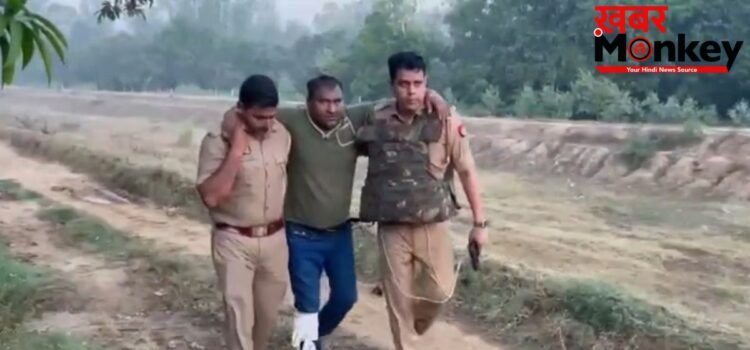 यूपी: तांत्रिक बनकर जमीन में गड़ा धन दिलवाने का लालच देकर ठगता था, पुलिस ने मारी गोली