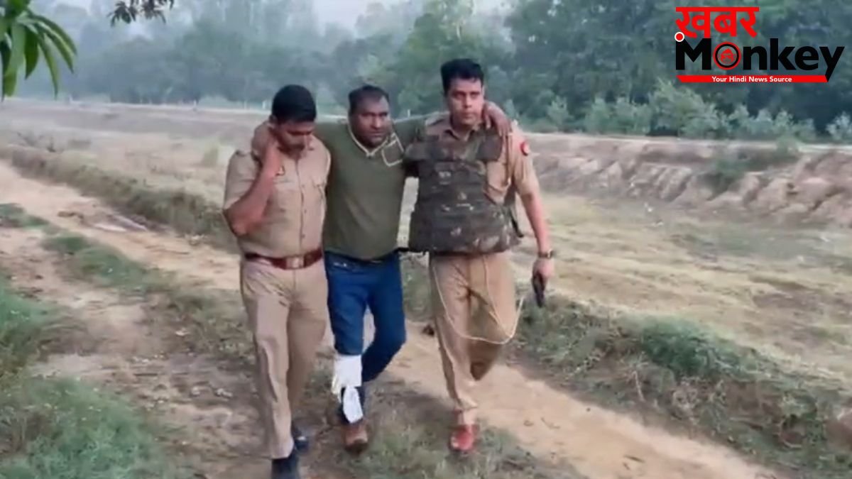 यूपी: तांत्रिक बनकर जमीन में गड़ा धन दिलवाने का लालच देकर ठगता था, पुलिस ने मारी गोली