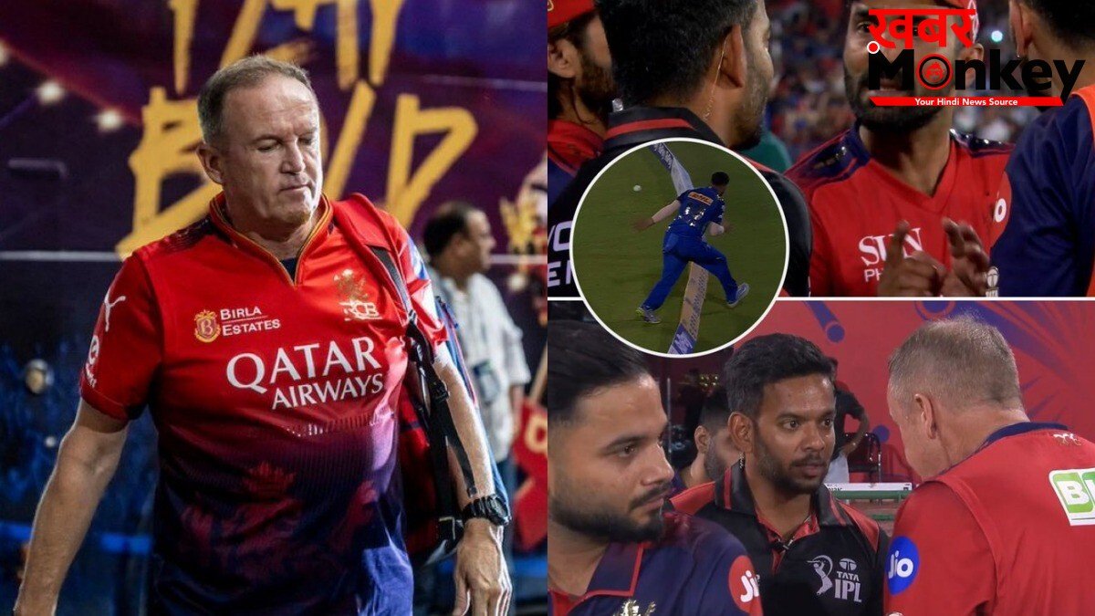 RCB की जीत के बाद कोच एंडी फ्लावर पर हुई कार्रवाई, मैच के दौरान अंपायर को बोले अपशब्द