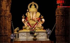 Angarki Chaturthi 2026: एकदंत संकष्टी पर दुर्लभ संयोग, जानें सही Date और Puja Vidhi