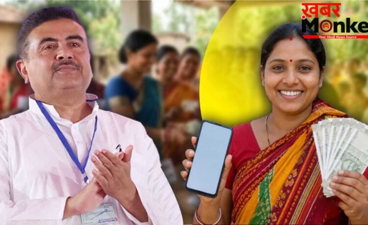 अन्नपूर्णा योजना की किस्त का इंतजार खत्म! अगले हफ्ते महिलाओं के खाते में आएंगे ₹3,000; इन्हें मिलेगा फायदा
