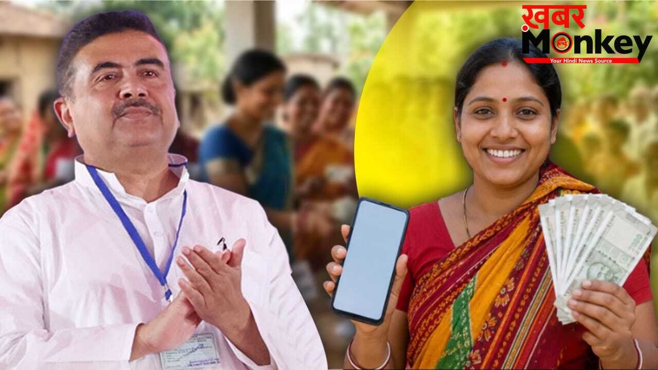 अन्नपूर्णा योजना की किस्त का इंतजार खत्म! अगले हफ्ते महिलाओं के खाते में आएंगे ₹3,000; इन्हें मिलेगा फायदा