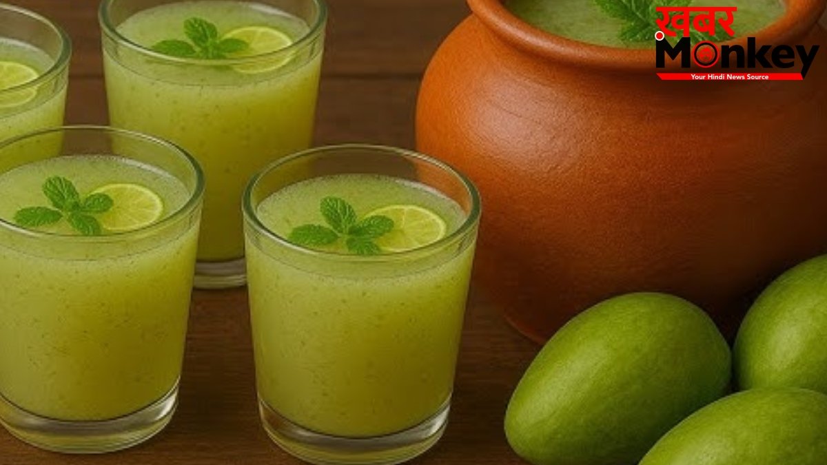 गर्मियों में पिएं आम पन्ना, कम होगा लू लगने का खतरा, जानिए रोज पीने से शरीर पर क्या असर पड़ सकता है?