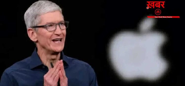 स्मार्टफोन बाजार सुस्त, फिर भी Apple ने भारत में दिखाई मजबूत पकड़