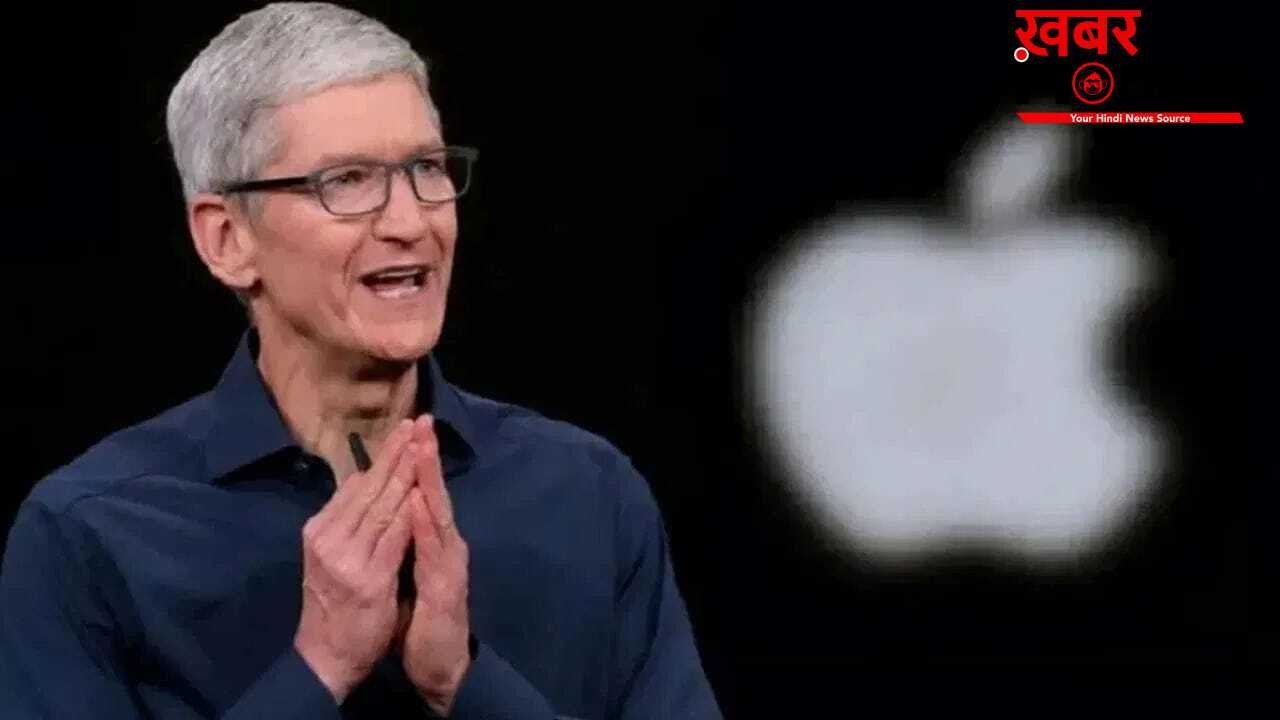 स्मार्टफोन बाजार सुस्त, फिर भी Apple ने भारत में दिखाई मजबूत पकड़