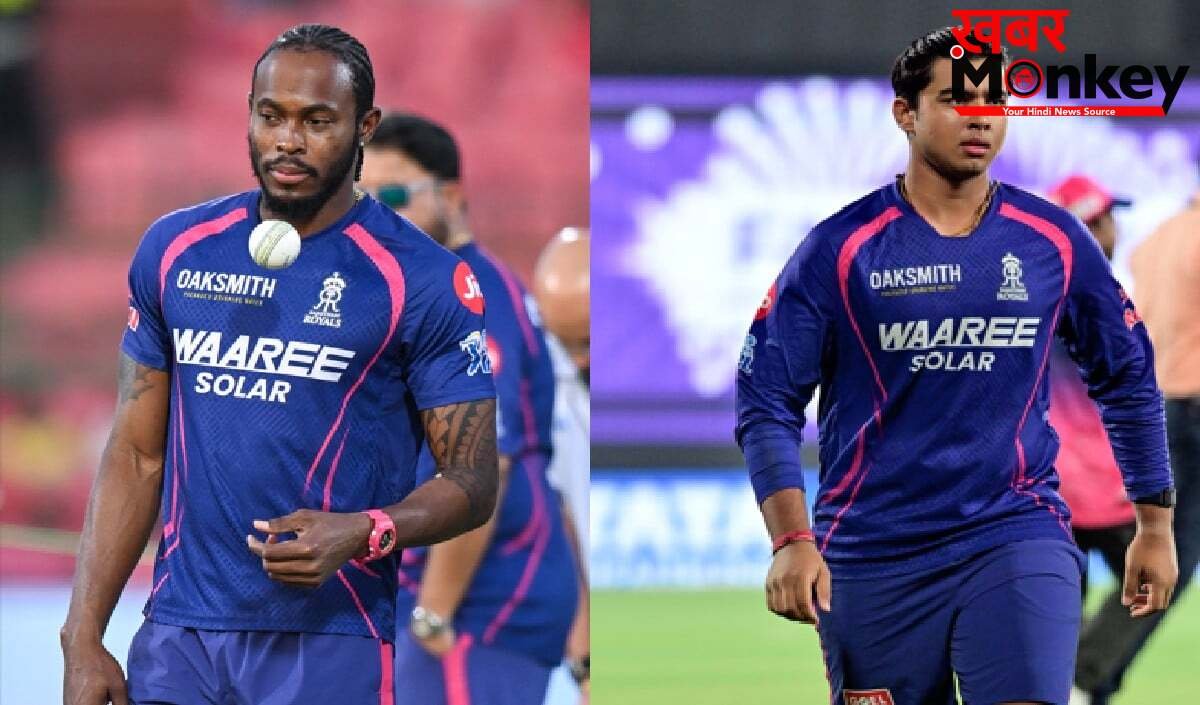 SRH vs RR Eliminator: सनराइजर्स की विस्फोटक बैटिंग का क्या है तोड़? Suryavanshi-Archer होंगे तुरुप का इक्का
