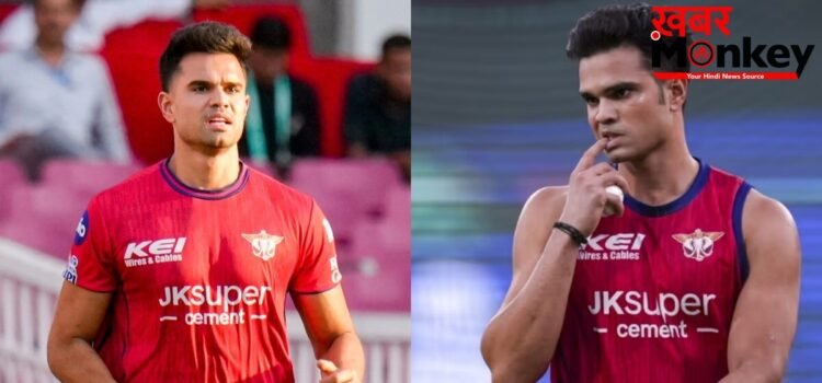 IPL के बीच अर्जुन तेंदुलकर पर लगी 10 लाख की बोली, इस टीम के लिए खेलेंगे नई टी20 लीग