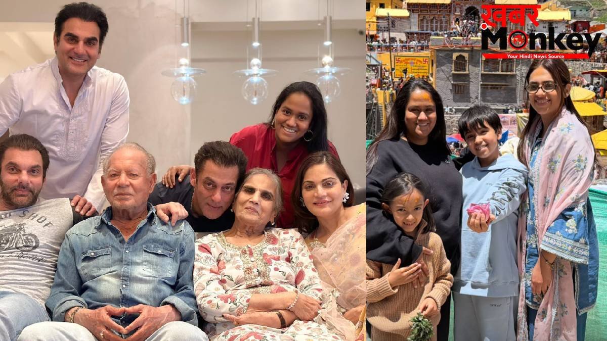 भगवान भोले की पूजा करने केदारनाथ पहुंची सलमान खान की बहन, शिव चरणों में माथा टेक लिया आशीर्वाद