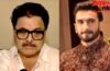 रणवीर सिंह पर नहीं लगा बैन, FWICE के चीफ एडवाइजर अशोक पंडित ने ‘डॉन 3’ विवाद पर किया रिएक्ट रणवीर सिंह पर नहीं लगा बैन, FWICE के चीफ एडवाइजर अशोक पंडित ने ‘डॉन 3’ विवाद पर किया रिएक्ट