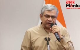 गुड न्यूज! दो नए सेमीकंडक्टर यूनिट्स लगाने को मिली मंजूरी, ₹3,936 करोड़ की आएगी लागत, क्या होगा फायदा?