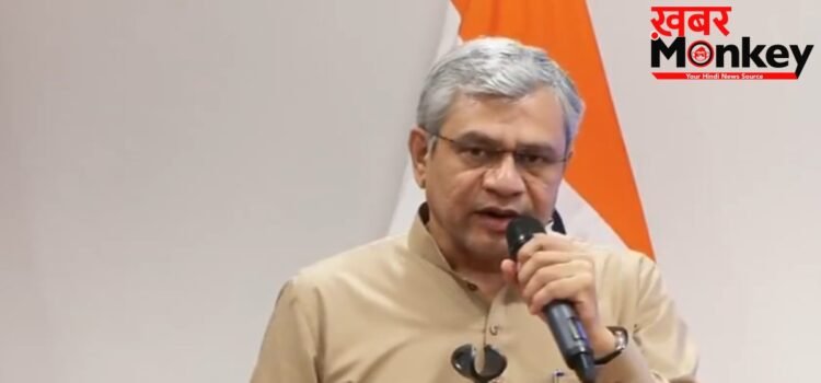 2 नए सेमीकंडक्टर यूनिट्स लगाने को केंद्र सरकार ने दे दी मंजूरी, ₹3,936 करोड़ की आएगी लागत, क्या होगा फायदा?