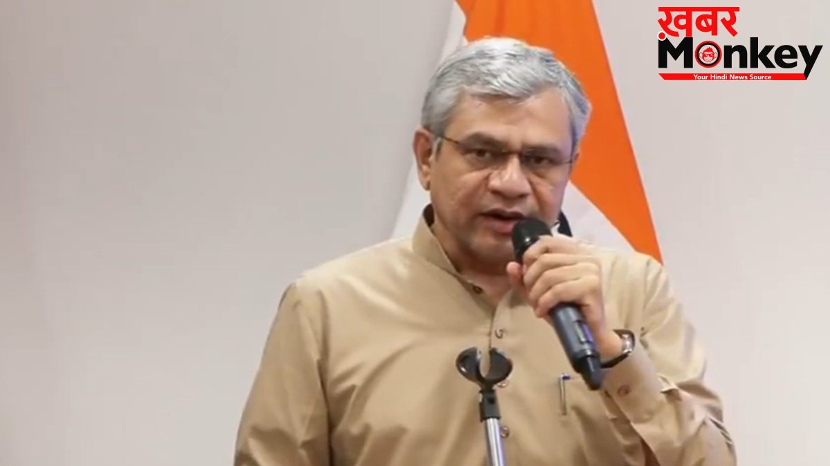 2 नए सेमीकंडक्टर यूनिट्स लगाने को केंद्र सरकार ने दे दी मंजूरी, ₹3,936 करोड़ की आएगी लागत, क्या होगा फायदा?