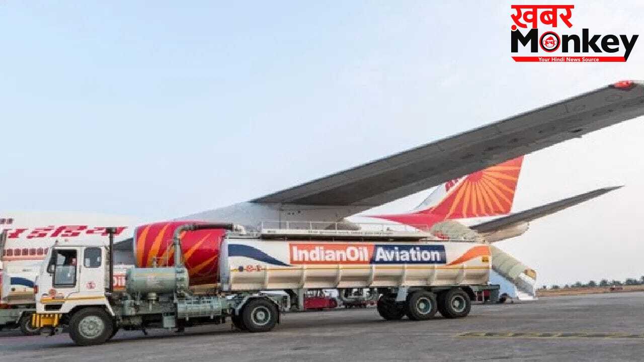 क्रूड की ‘आग’ से डरीं भारतीय एयरलाइंस! तेल कंपनियों के सामने फैलाए हाथ, कीमतें न बढ़ाने की लगाई गुहार