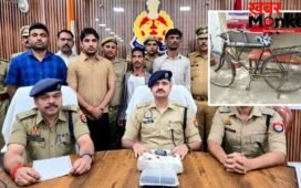 बहन से छेड़खानी के शक में खूनी खेल, भाइयों ने युवक को मारकर कुएं में फेंका शव