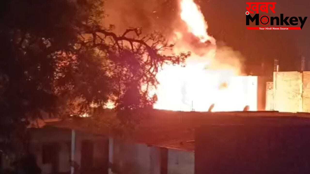 UP: घर में चल रही थी शादी की तैयारियां… अचानक ब्लास्ट हो गया गैस सिलेंडर; लाखों का सामान जलकर राख