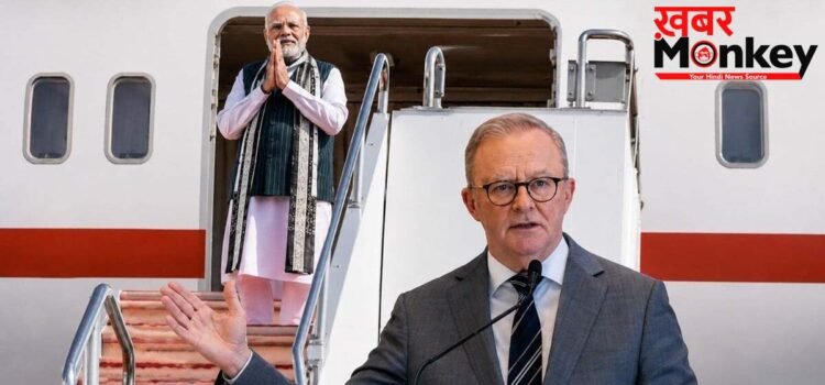 भारत दुनिया का नया बॉस, मोदी के स्वागत को ऑस्ट्रेलिया तैयार, संसद में अल्बनीज ने किया बड़ा ऐलान भारत दुनिया का नया बॉस, मोदी के स्वागत को ऑस्ट्रेलिया तैयार, संसद में अल्बनीज ने किया बड़ा ऐलान