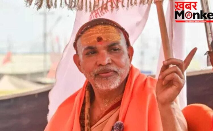 POCSO मामले में स्वामी अविमुक्तेश्वरानंद को सुप्रीम कोर्ट से राहत, बरकरार रहेगी अग्रिम जमानत POCSO मामले में स्वामी अविमुक्तेश्वरानंद को सुप्रीम कोर्ट से राहत, बरकरार रहेगी अग्रिम जमानत