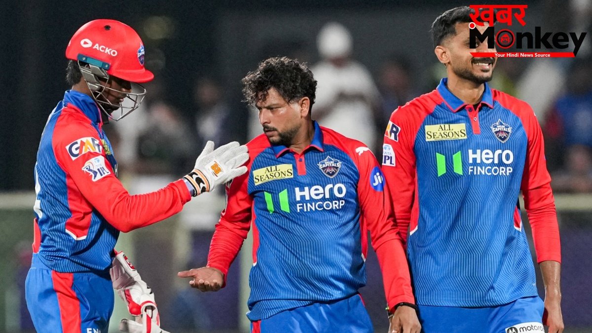 DC vs KKR: कौन जीतेगा आज का आईपीएल मैच, प्लेऑफ की रेस के लिए डू ऑर डाई मुकाबला
