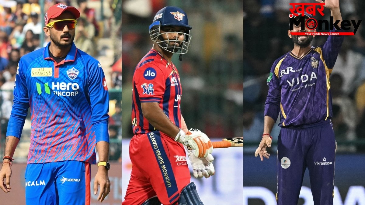 IPL 2026 सीजन खत्म होते ही इस प्लेयर्स से छिन सकती है कप्तानी, लिस्ट में ऋषभ पंत के साथ ये खिलाड़ी