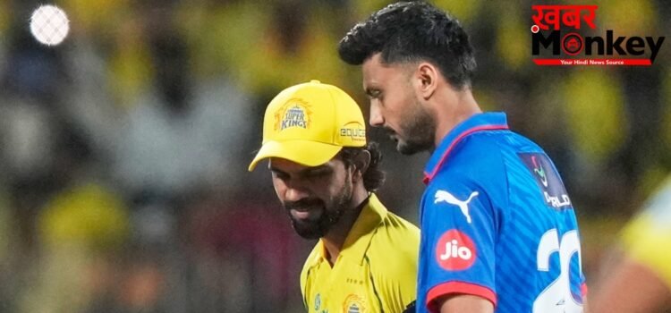 DC vs CSK: कौन जीतेगा आज का आईपीएल मुकाबला, प्लेऑफ के लिए होगी दिल्ली और चेन्नई में जंग