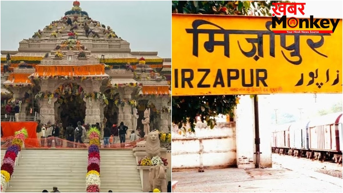 अयोध्या से मिर्जापुर तक कई जिलों के पर्यटन को बढ़ावा, मंत्री बोले- वैश्विक परिस्थितियों को देखते हुए आपदा में अवसर