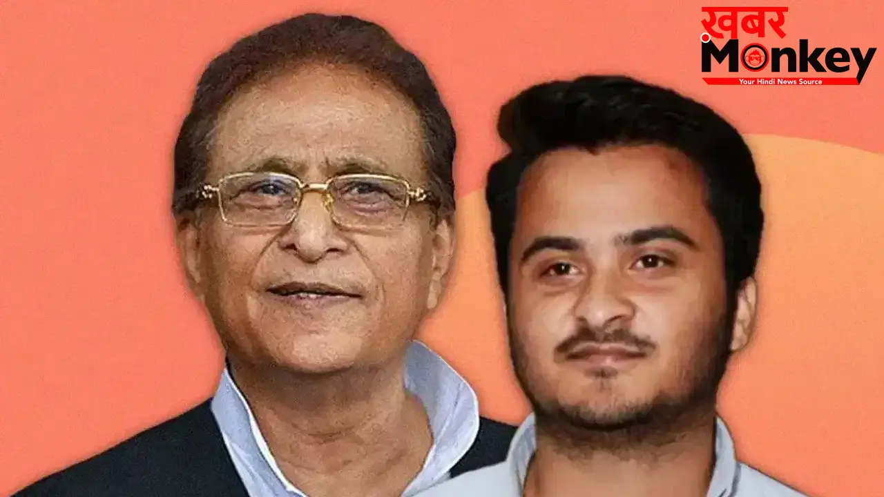 आजम खान और उनके बेटे अब्दुल्ला को झटका, दो पैन कार्ड मामले में सजा बढ़कर हुई 10 साल