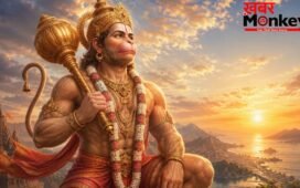 Bada Mangal पर पैसों की तंगी और टेंशन होगी दूर, हनुमान जी को चढ़ाएं ये Special चीजें