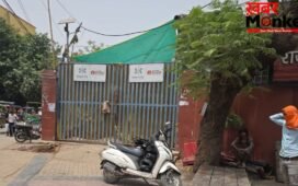 बकरीद से पहले वाराणसी में बकरा मंडी बंद, भड़के व्यापारियों का प्रदर्शन