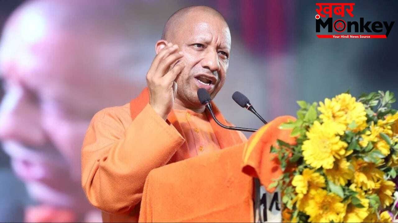 UP में बदली गई बकरीद की छुट्टी, 27 नहीं 28 मई को रहेगा अवकाश