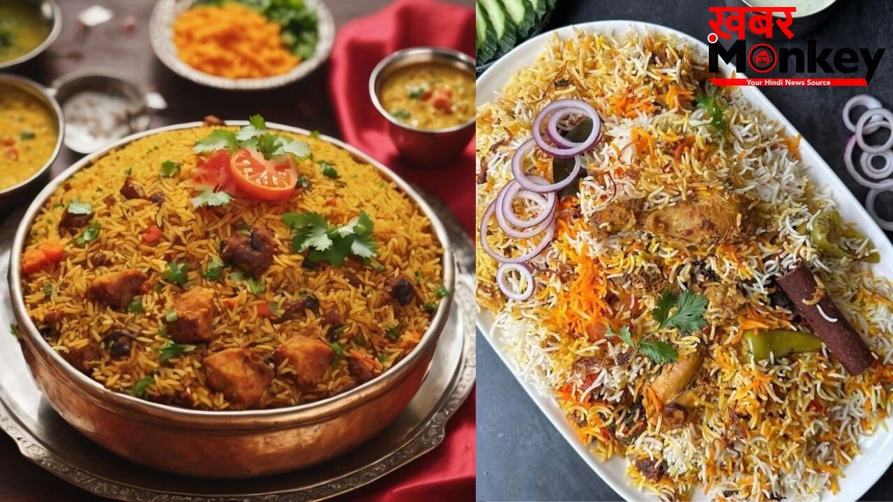 बकरीद पर बिरयानी की ये 2 रेसिपी बढ़ा देंगी दावत का स्वाद, हर कोई करेगा वाह