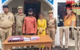 बलिया में पति बना हैवान! प्रेमिका संग मिलकर घोंटा पत्नी का गला, फिर झाड़ियों में छिपाया था शव… दोनों अरेस्ट