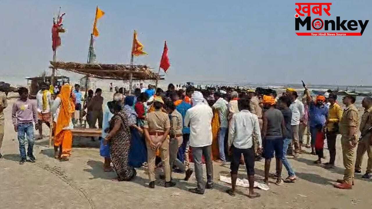 मातम में तब्दील खुशियां! मुंडन संस्कार के लिए पहुंचे थे घाट, सेल्फी लेते समय गंगा में डूबे; दो सगी बहनों सहित 4 की मौत