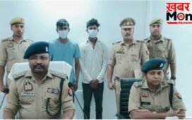 बलरामपुर में सनसनी,अनार तोड़ने पर विवाद,4 भाइयों ने मिलकर की 12 साल के बच्चे की बेरहमी से हत्या