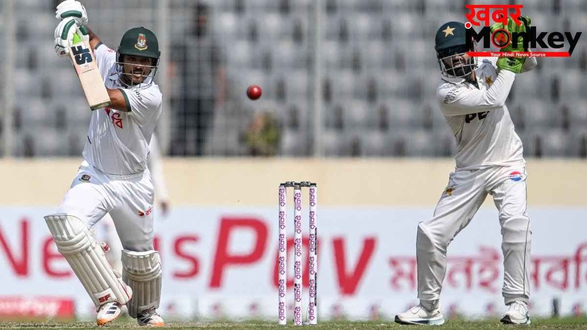 BAN vs PAK 1st Test: पहले दिन का खेल हुआ खत्म, बांग्लादेश की स्थिति काफी मजबूत