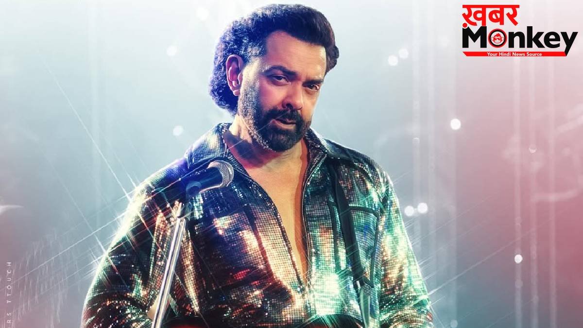 'बंदर' में दिखेगा बॉबी देओल का बेसबर अंदाज, पहली झलक संग आई नई रिलीज डेट, MeToo से जुड़ी है दिलचस्प कहानी