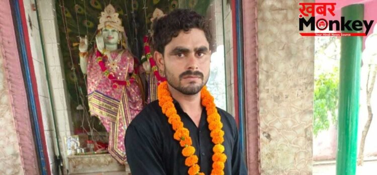 ‘राज’ निकला कय्यूम… शादी के बाद खुला राज, युवती बोली- टुकड़े-टुकड़े करने की धमकी दे रहा