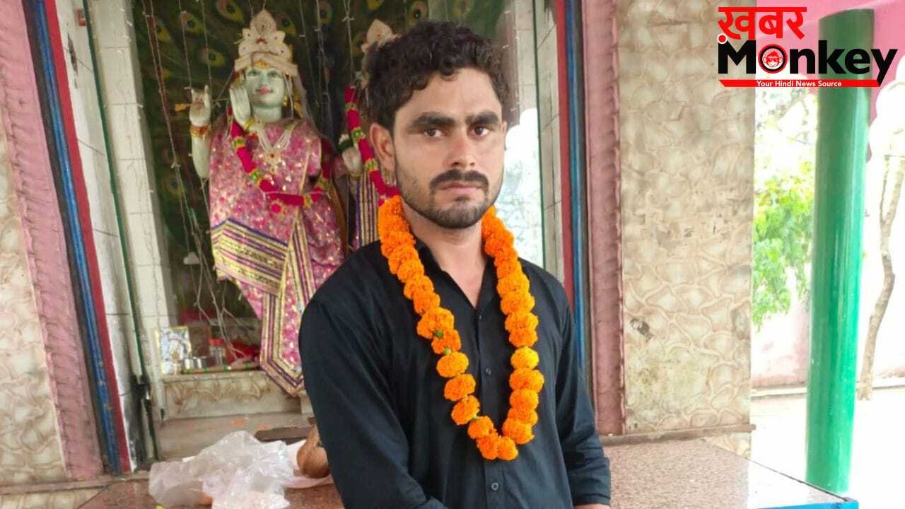 ‘राज’ निकला कय्यूम… शादी के बाद खुला राज, युवती बोली- टुकड़े-टुकड़े करने की धमकी दे रहा